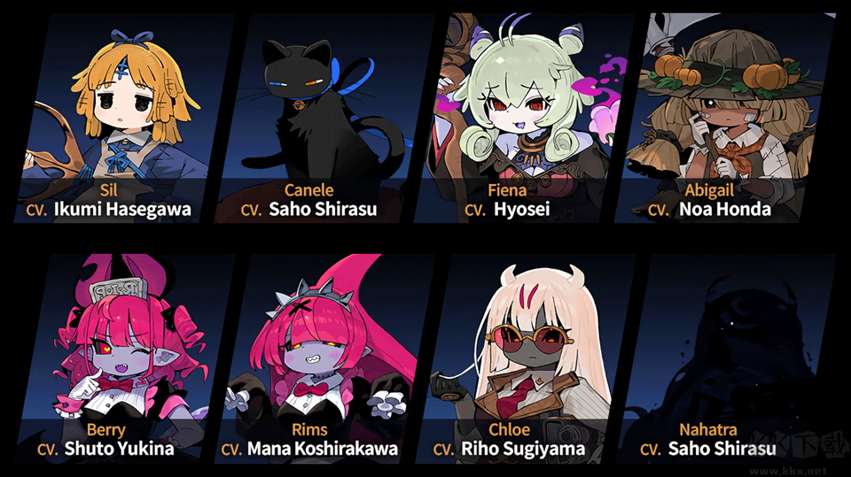 魔女庭院最新版