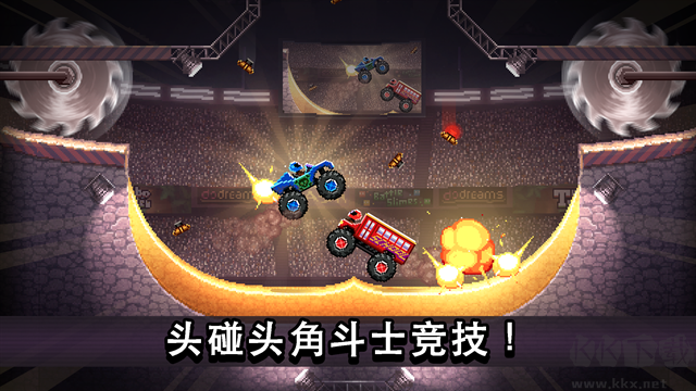 撞头赛车最新版
