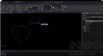 DraftSight(2D制图软件)