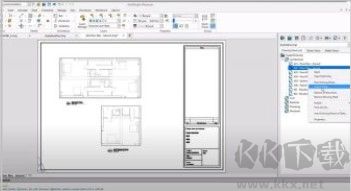 DraftSight(2D制图软件)