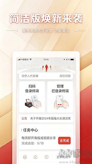 3d双彩论坛全方位解析_正版专区与板块使用说明