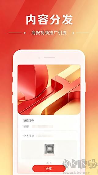 3d双彩论坛全方位解析_正版专区与板块使用说明