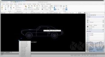 DraftSight(2D制图软件)