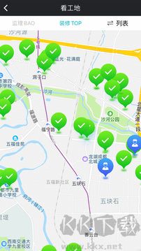 马克巴app最新版