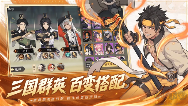 格斗对决安卓版