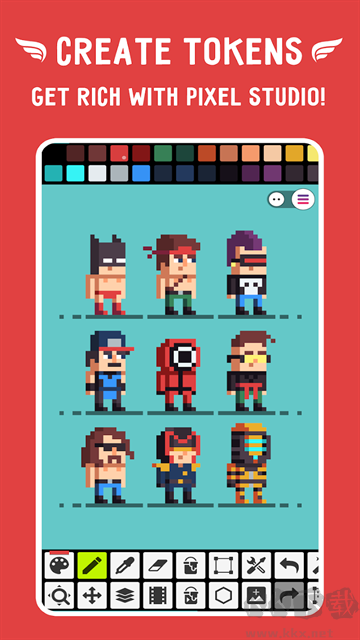Pixel Studio免费版
