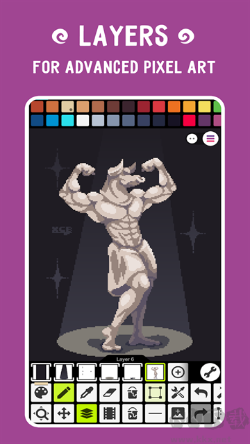Pixel Studio免费版