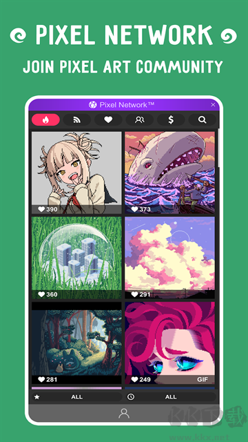 Pixel Studio免费版