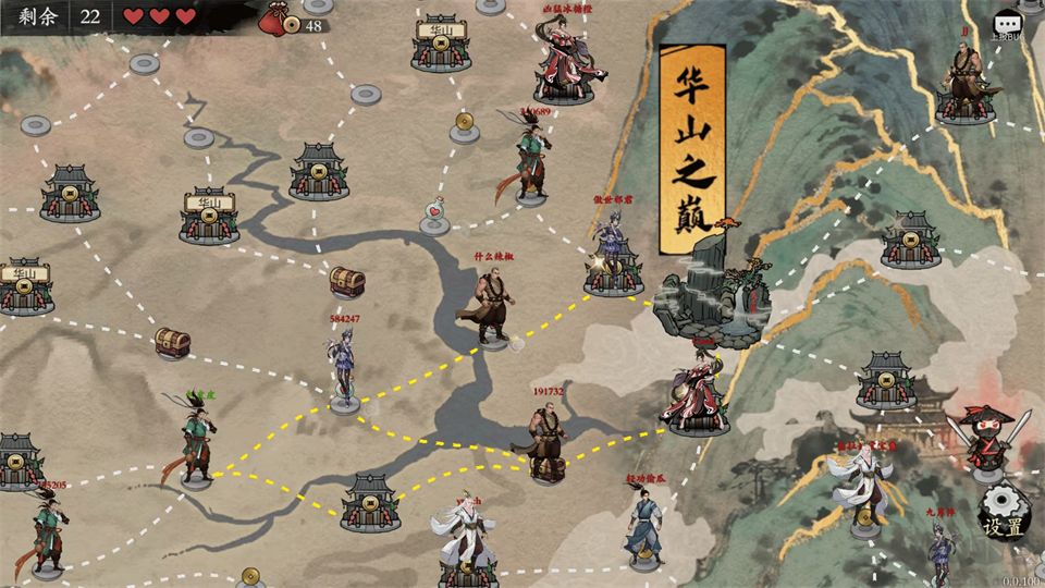 背包闯江湖电脑版