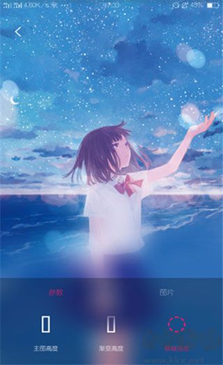 创意氢壁纸最新版