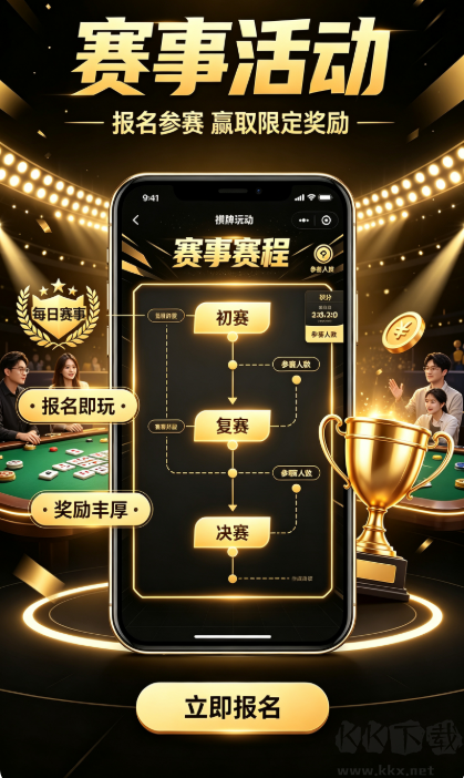 768cc娱乐彩票