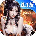 城池攻坚战九游版 v3.2.0最新版