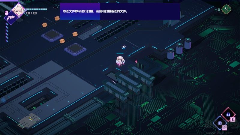 杀毒少女