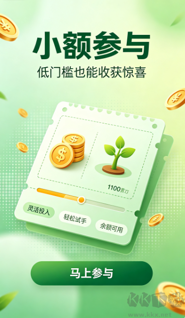鸿彩票网最新版