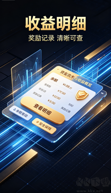 五福彩552cc