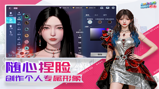 鹦鹉团中文版