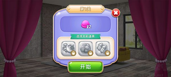 空间装饰别墅内置菜单版