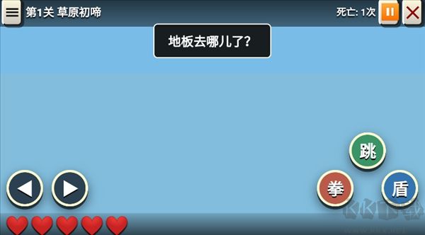 牛来手游