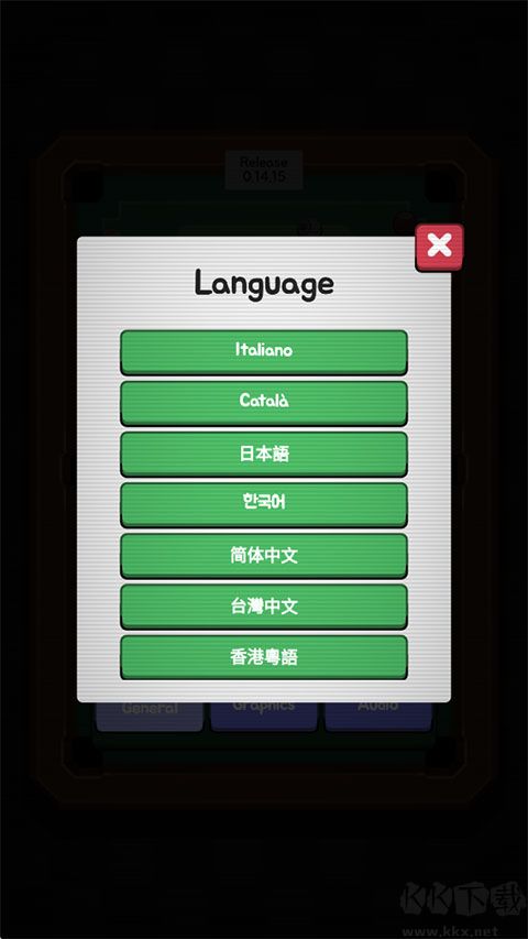胡闹台球