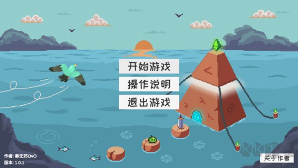 史莱姆公主