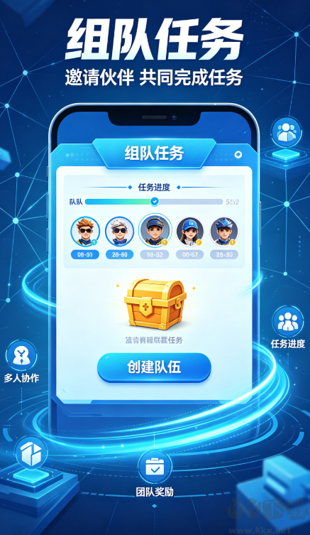 太阳3彩票绿色最新版