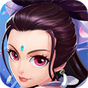 大话白蛇九游版v1.3.0完整版