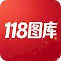 118彩色图库全方位解析|正版入口与资源分类说明v1.4