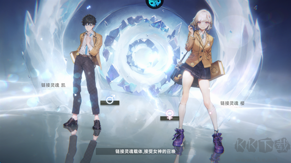 召唤英雄(0.05折双倍代金买断)