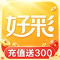 好彩网多彩种工具使用|历史走势数据查阅指南