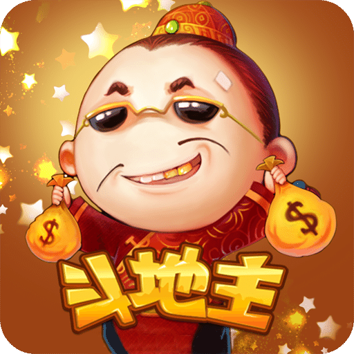 抢庄棋牌斗地主手机版v4.9.11免费版