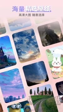 99图库app