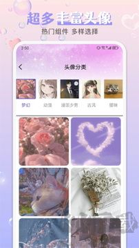 99图库app