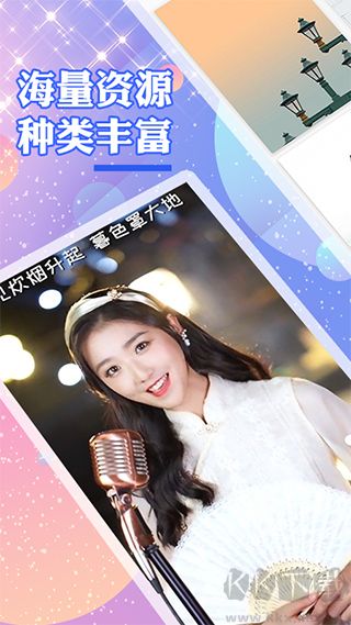 颜图社官方版