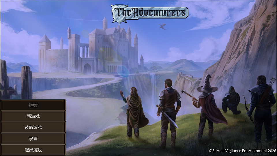 The Adventurers电脑版
