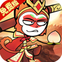 火源战纪折扣版 v1.0.0