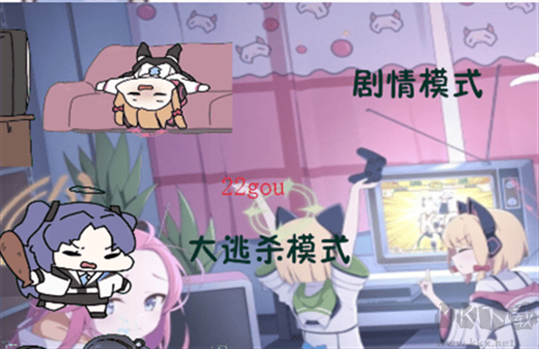 小桃档案最新版