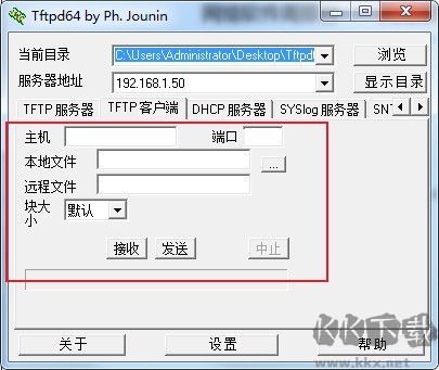 Tftpd64