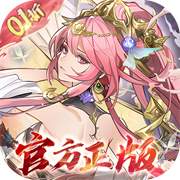 将灵说0.1折官方正版v1.2.2