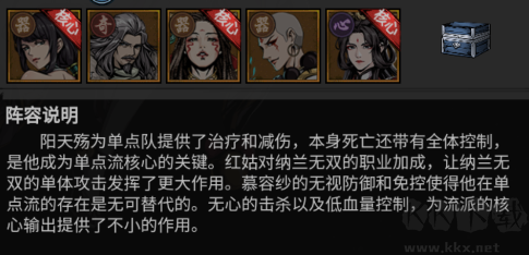 墨武江山(0.05折双倍代金)