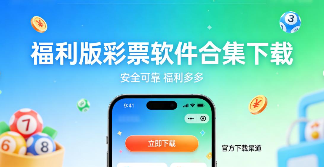 3D组和值跨度筛选器