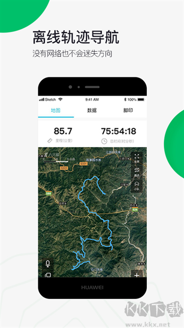 六只脚app
