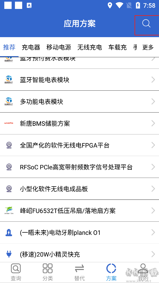 半导小芯中文版