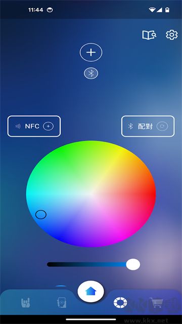 相信演唱会app