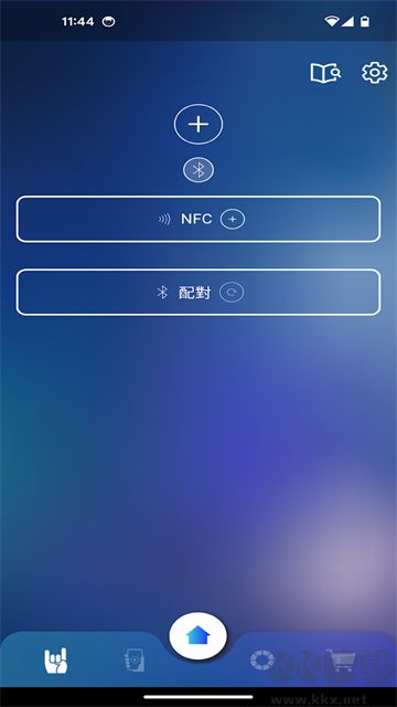 相信演唱会app