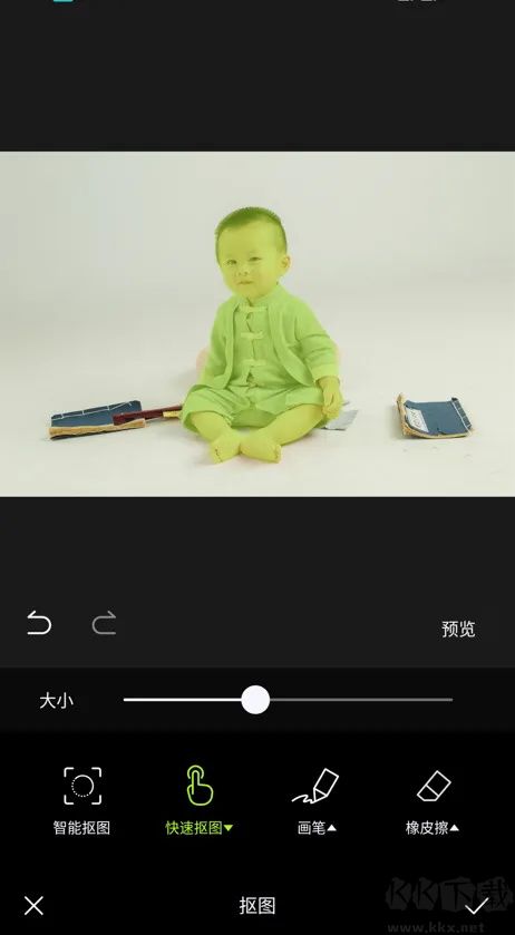醒图app