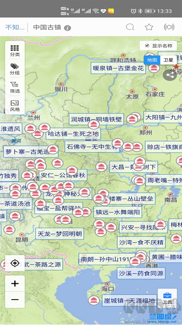 兰图绘App最新版