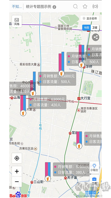兰图绘App最新版