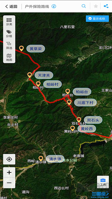 兰图绘App最新版
