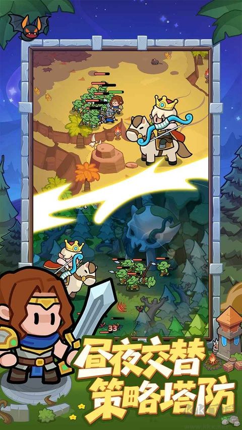 全境守卫无限金币版