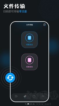 蓝天视频手机版